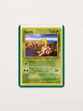 SHUCKLE (FIRST EDITION)